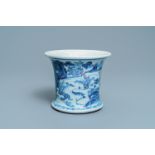 A fine Chinese blue, white and copper red 'Master of the Rocks' brush pot, Kangxi