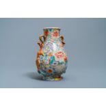A Chinese famille rose 'hu' vase with millefleurs design, Qianlong mark, Republic