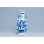 A Chinese blue and white 'Hehe Er Xian' vase, 19th C.