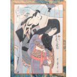 Kitagawa Utamaro (Japan, 1754Ð1806), ukiyo-e woodblock, 18/19th C.: Umegawa Chubei no kihan