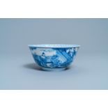 A Chinese blue and white klapmuts bowl with figures in a landscape, Kangxi mark and of the period