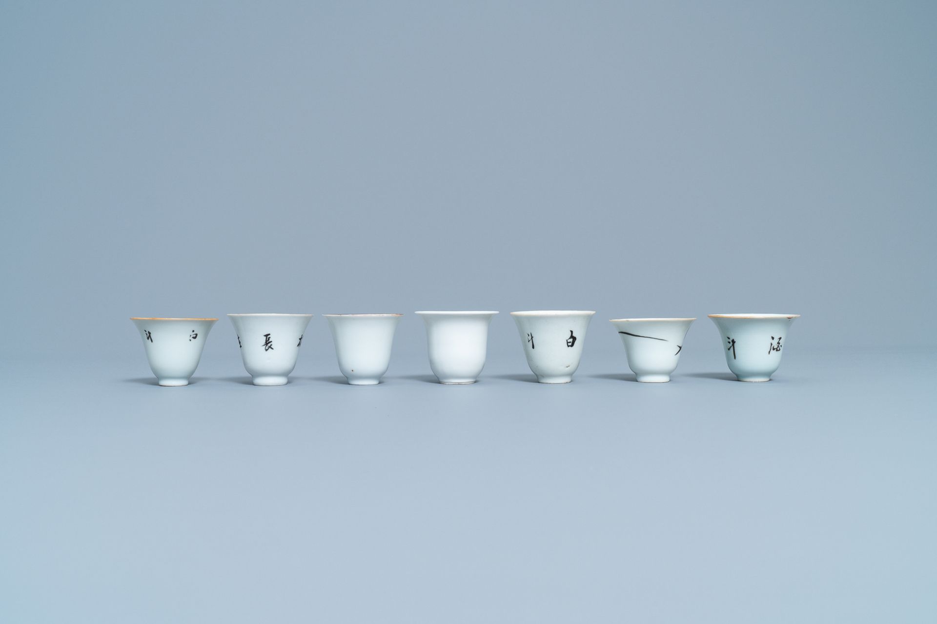 A collection of 14 Chinese qianjiang cai wine cup warmers, 19/20th C. - Image 13 of 13