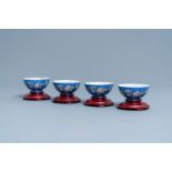 Four Chinese blue-ground bowls with floral designs, Yongzheng mark, Republic