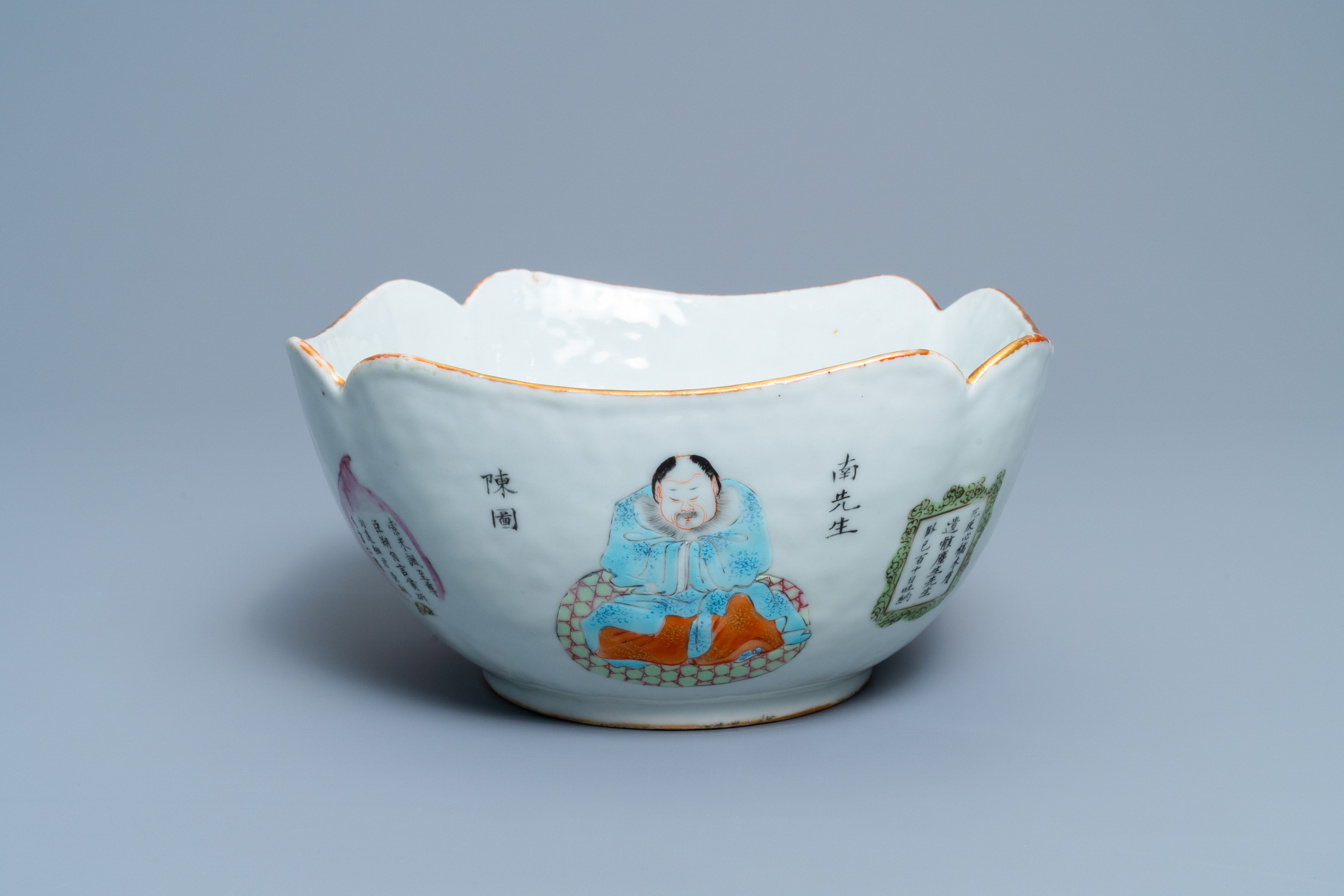 A Chinese famille rose 'Wu Shuang Pu' bowl, 19th C.