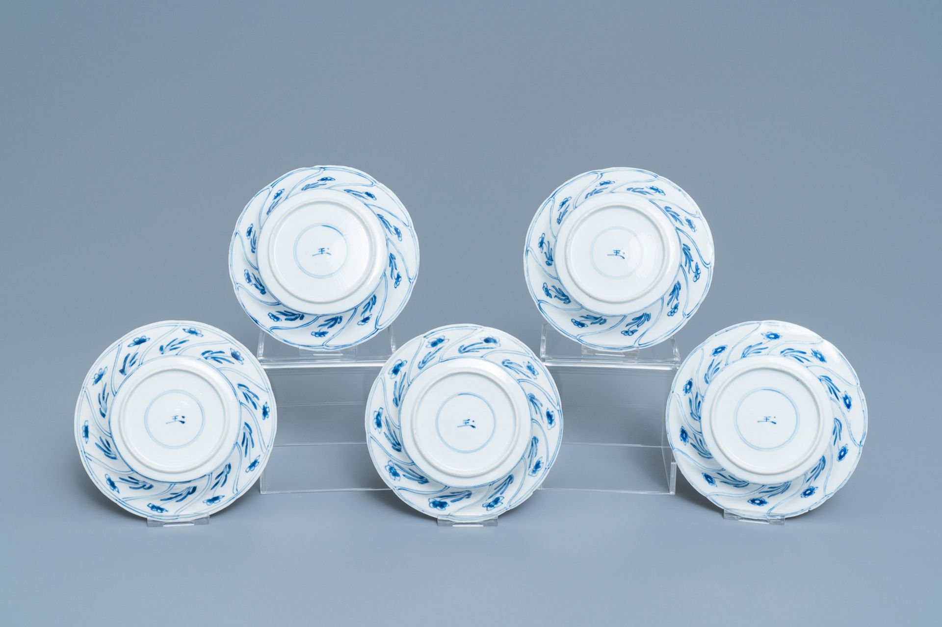 A group of Chinese blue and white wares, Kangxi - Image 3 of 17