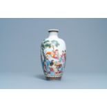 A Chinese famille rose vase with scholars and their servants, Qianlong mark, Republic