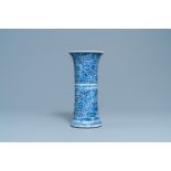 A Chinese blue and white 'flower scroll' vase, Kangxi