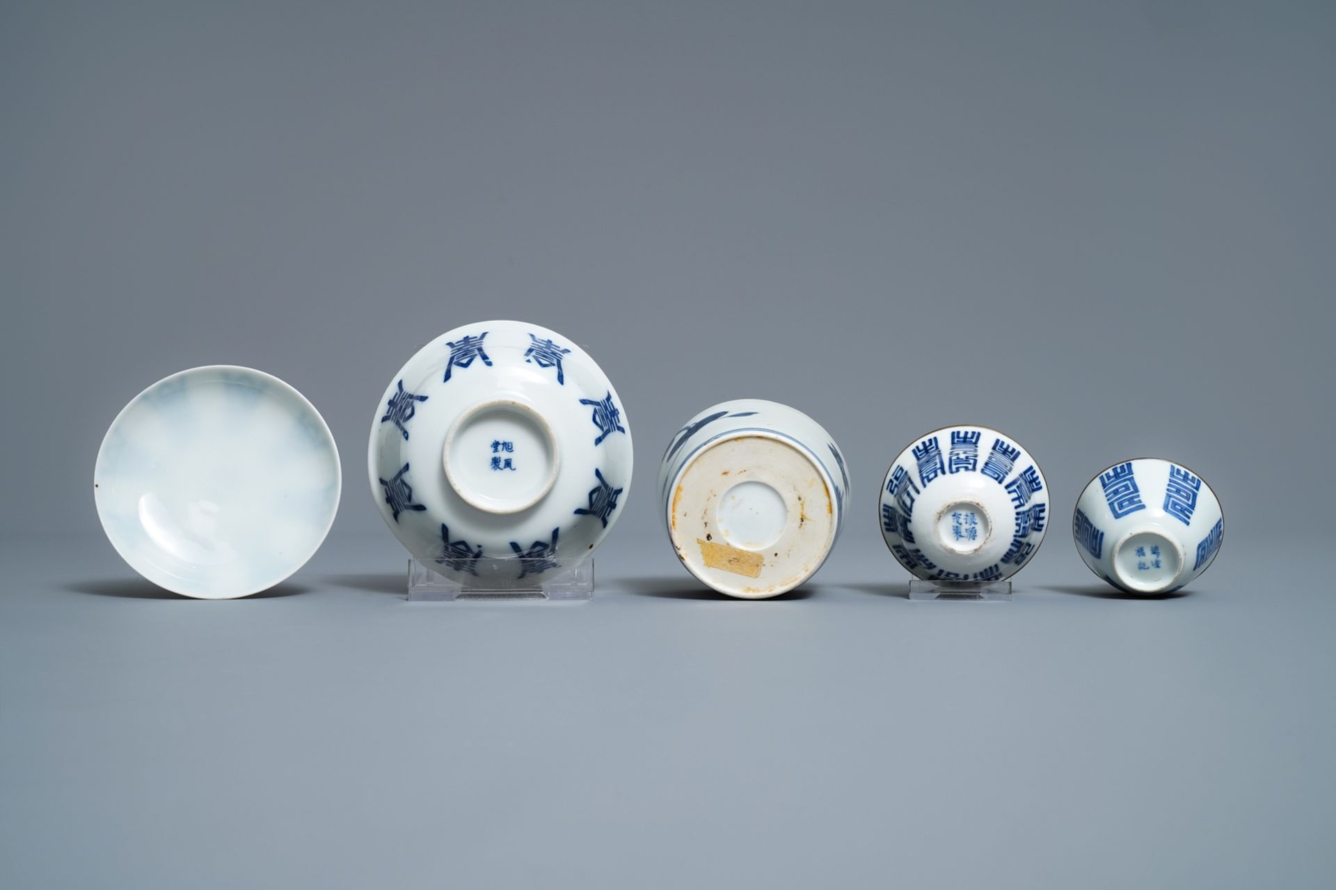 A varied collection of Chinese blue and white Vietnamese market 'Bleu de Hue' wares, 19th C. - Image 9 of 18