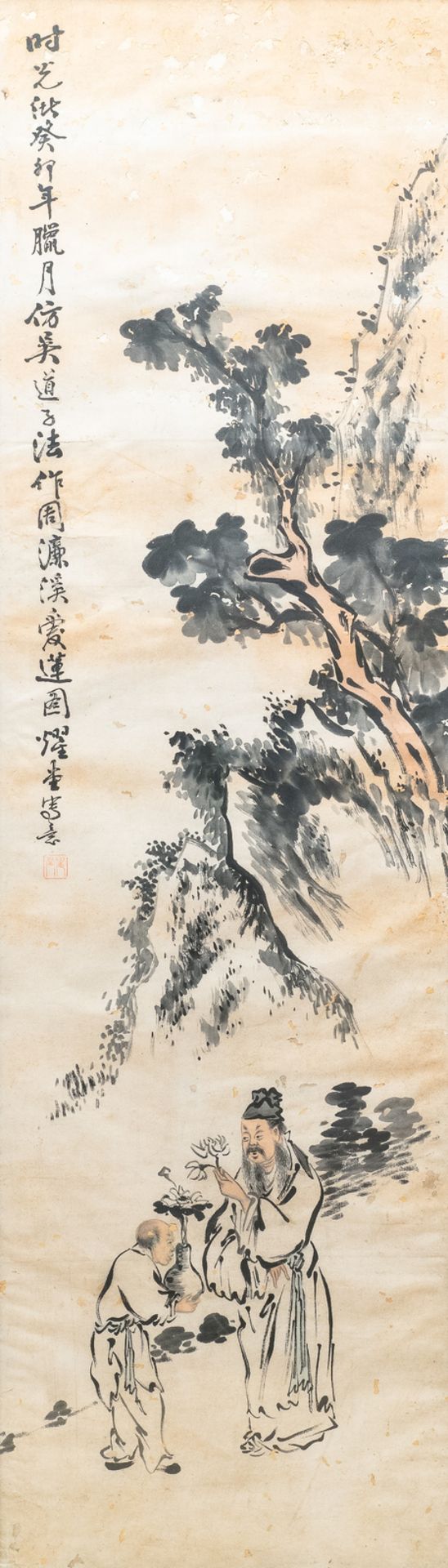 Yaotang (China, 19/20th C.), ink and colour on paper, dated 1903: 'Zhou Lianxi's lotus after Wu Daoz - Image 2 of 5