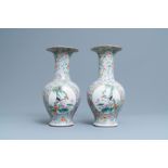 A pair of Chinese famille rose 'millefleurs' vases, Qianlong mark, Republic