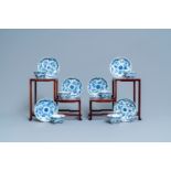 Six Chinese blue and white cups and saucers, Kangxi