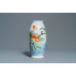 A polychrome Chinese 'kingfisher on lotus flower' vase, Qianlong mark, 20th C.