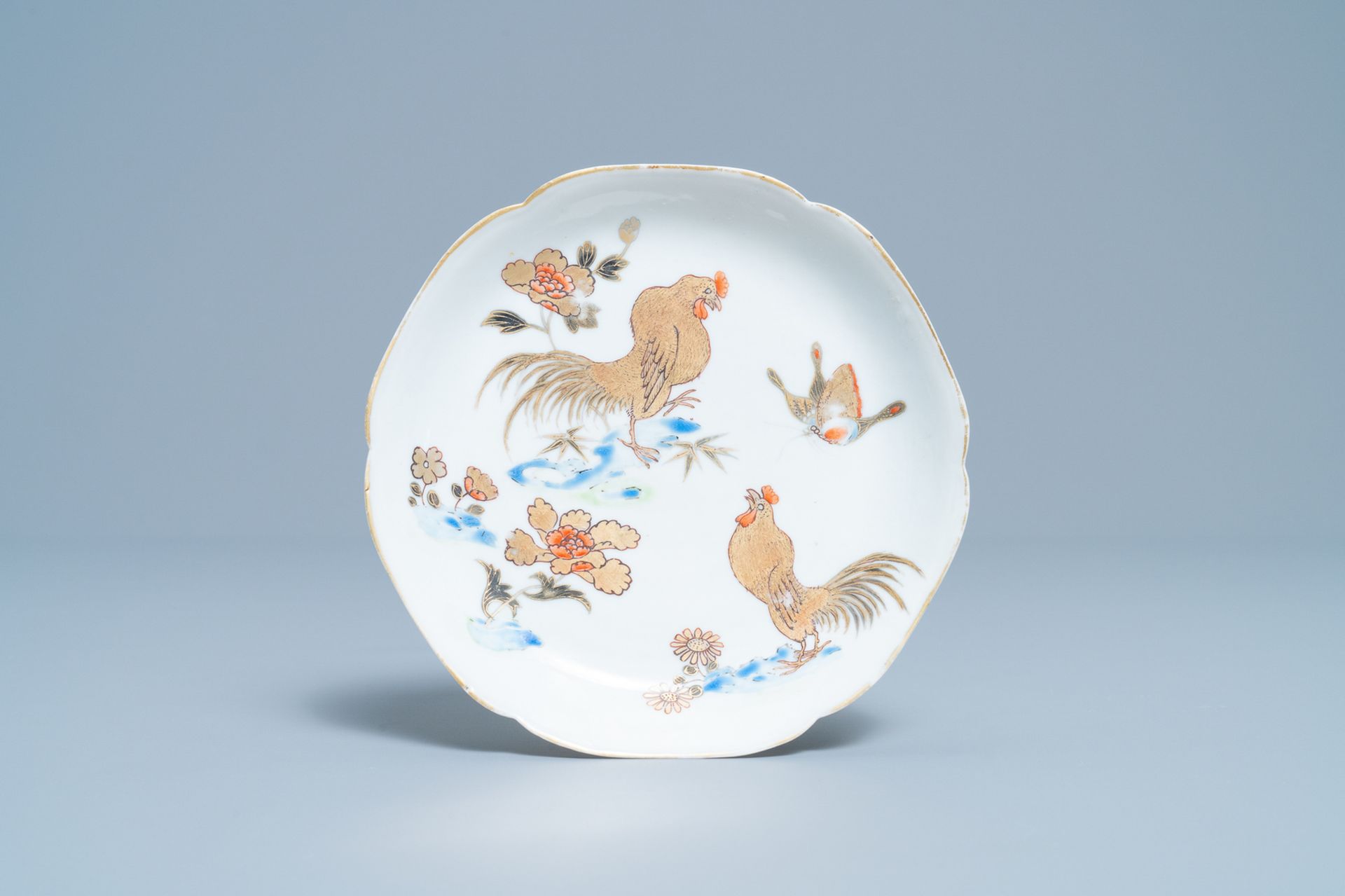 A Chinese gilt-decorated cup and saucer and a floral famille rose cup, Yongzheng - Image 2 of 9