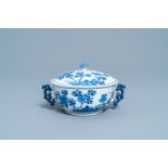 A Chinese blue and white bowl and cover with floral design, Kangxi