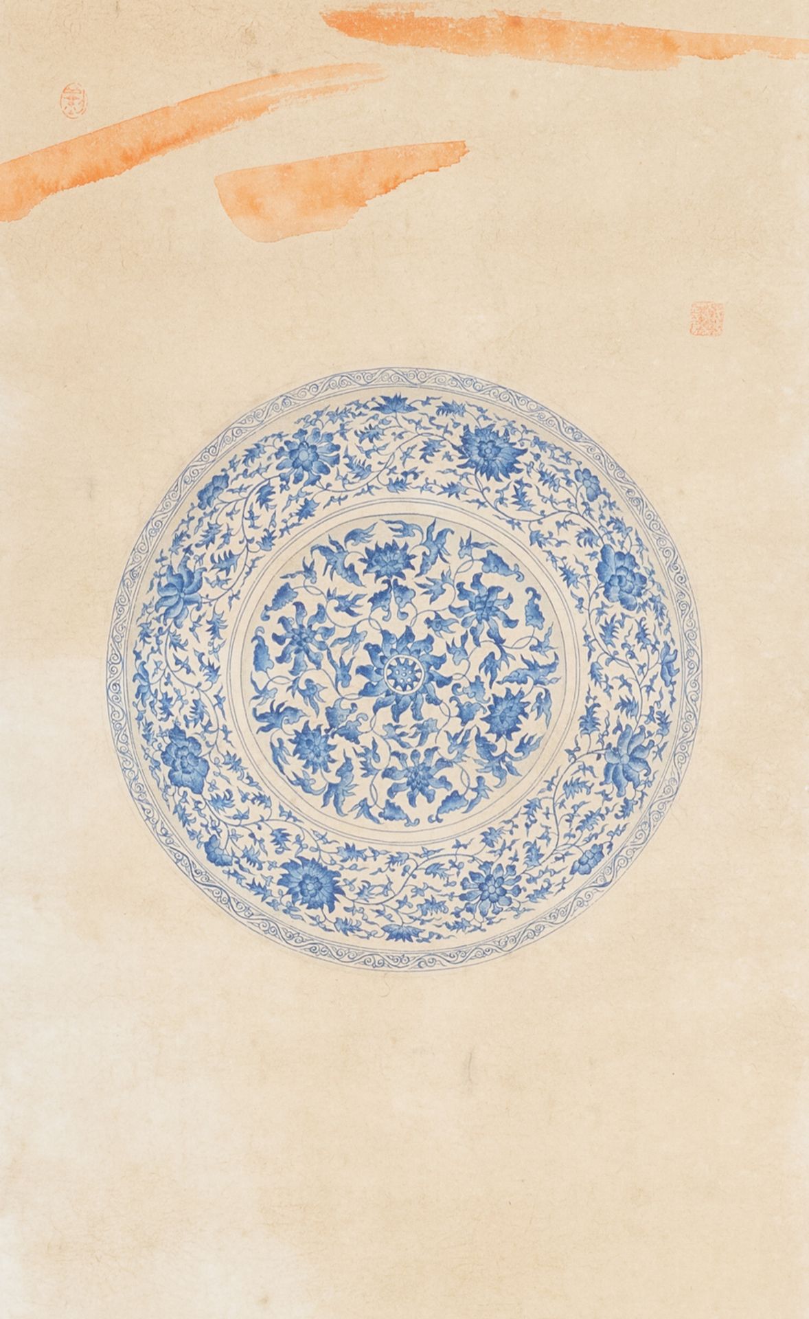 Chinese school, colour on paper, 19th C.: 'A blue and white porcelain Yuan period dish' - Image 2 of 18