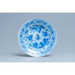 A Chinese blue and white 'Mongolian hunting' dish, Kangxi