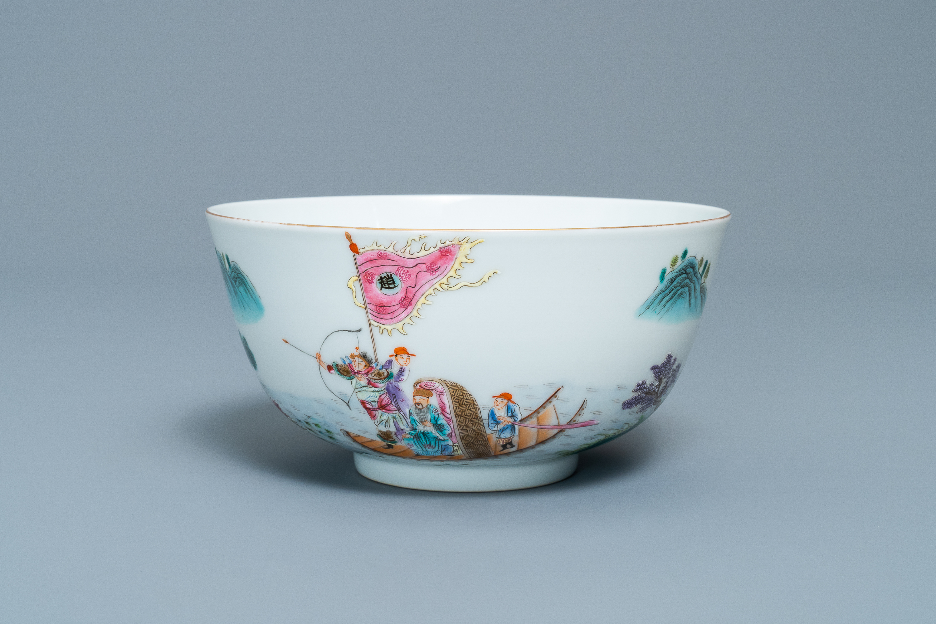 A fine Chinese famille rose bowl, Qianlong mark, 20th C.