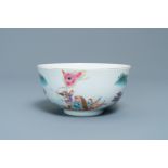A fine Chinese famille rose bowl, Qianlong mark, 20th C.