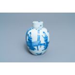 A Chinese blue and white jar and cover, Chenghua mark, Kangxi