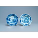 Two Dutch Delft blue and white plates with biblical scenes, 18th C.