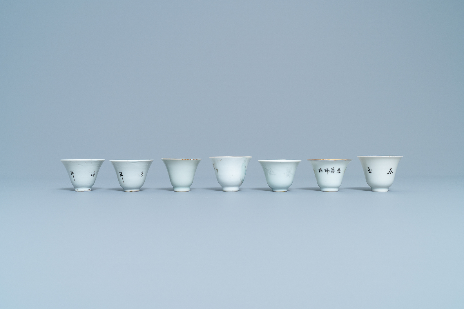 A collection of 14 Chinese qianjiang cai wine cup warmers, 19/20th C. - Image 7 of 13