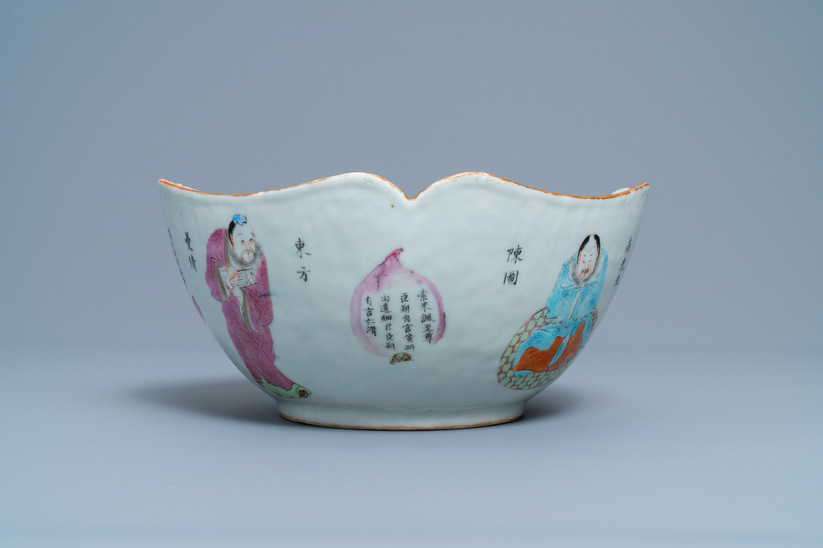 A Chinese famille rose 'Wu Shuang Pu' bowl, 19th C. - Image 9 of 11