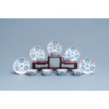 Seven Chinese famille rose cups and five saucers, Qianlong