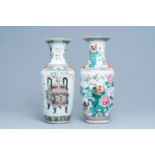 Two Chinese famille rose vases, 19th C.