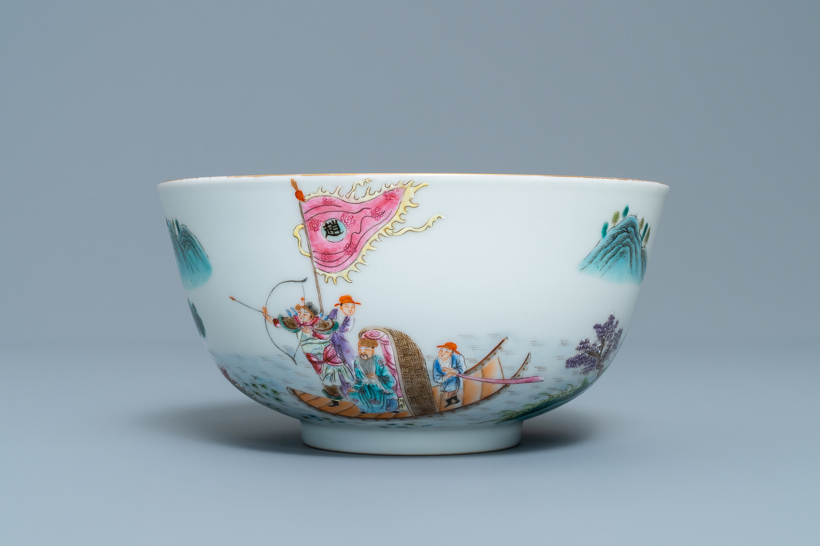 A fine Chinese famille rose bowl, Qianlong mark, 20th C. - Image 2 of 7