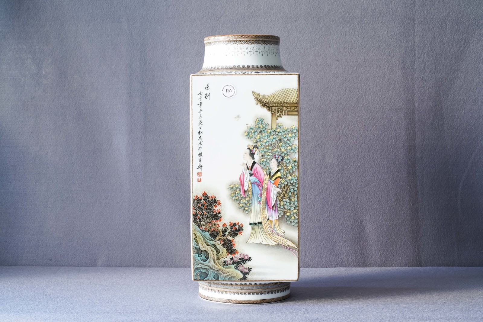 A Chinese famille rose cong vase, signed Zhang Songmao, dated 2002 - Image 20 of 23