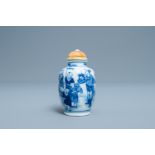 A Chinese blue and white snuff bottle, Chenghua mark, Yongzheng