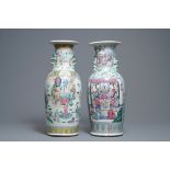 Two Chinese famille rose 'court scene' vases, 19th C.