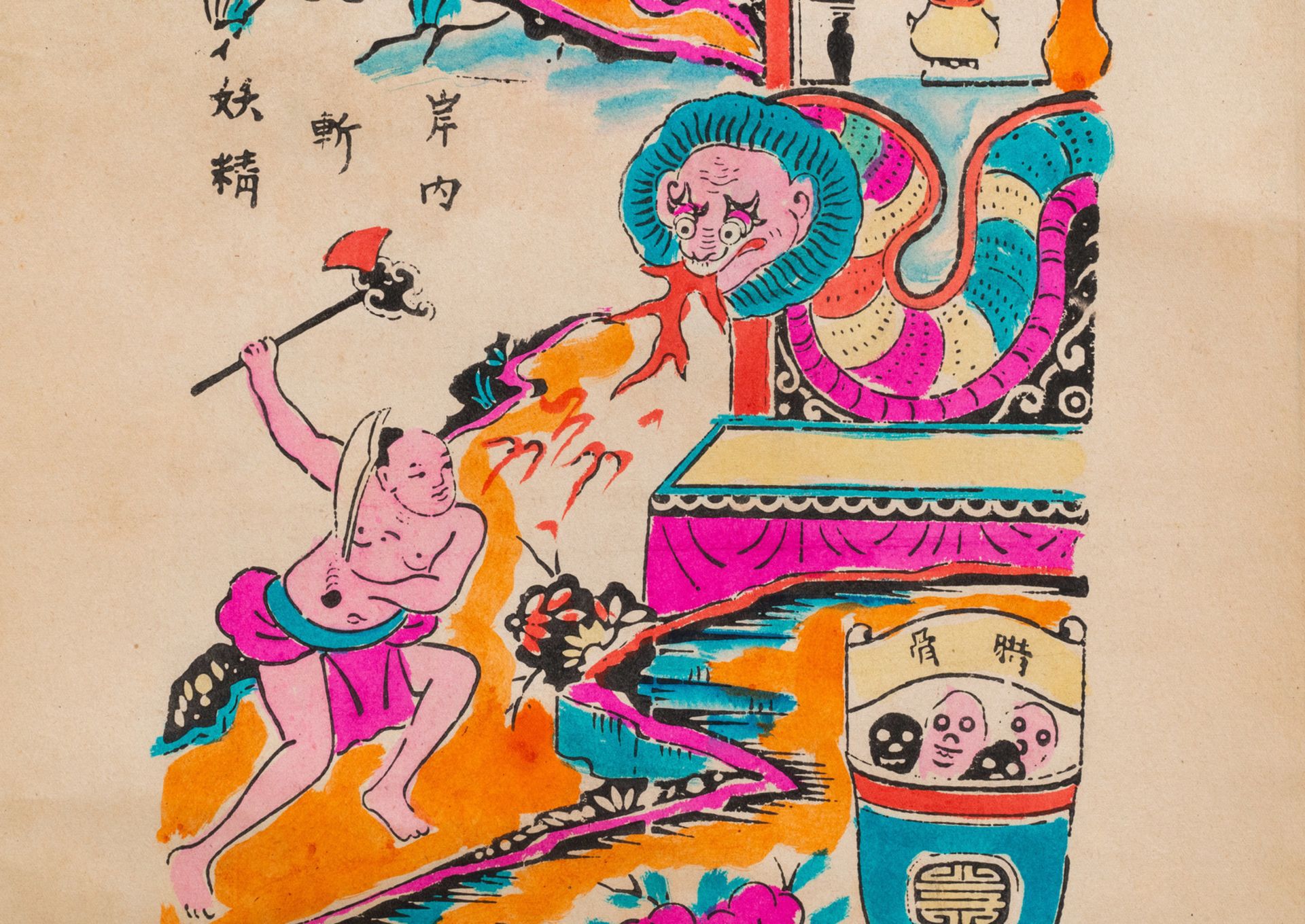 Vietnamese school, prints enhanced with ink and colour: 'Four scrolls' - Image 7 of 8