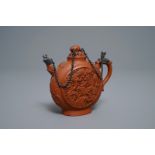 A Chinese silver-mounted reticulated double-walled Yixing stoneware teapot, Kangxi