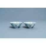 A pair of Chinese famille rose rice grain pattern 'butterfly' bowls, Qianlong mark, 18/19th C.