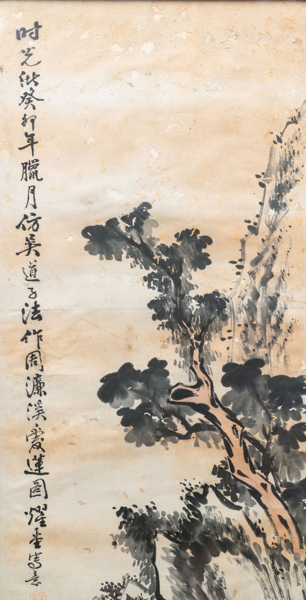 Yaotang (China, 19/20th C.), ink and colour on paper, dated 1903: 'Zhou Lianxi's lotus after Wu Daoz - Image 3 of 5