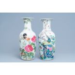 Two Chinese famille rose and qianjiang cai vases with birds, 19th C.