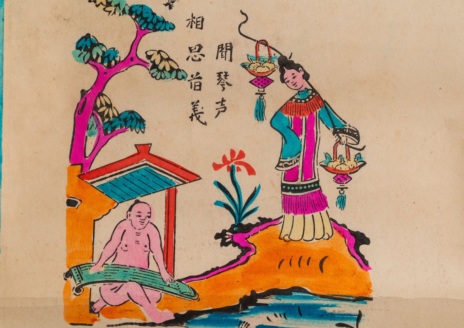 Vietnamese school, prints enhanced with ink and colour: 'Four scrolls' - Image 3 of 8