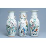 Three Chinese famille rose vases, 19/20th C.