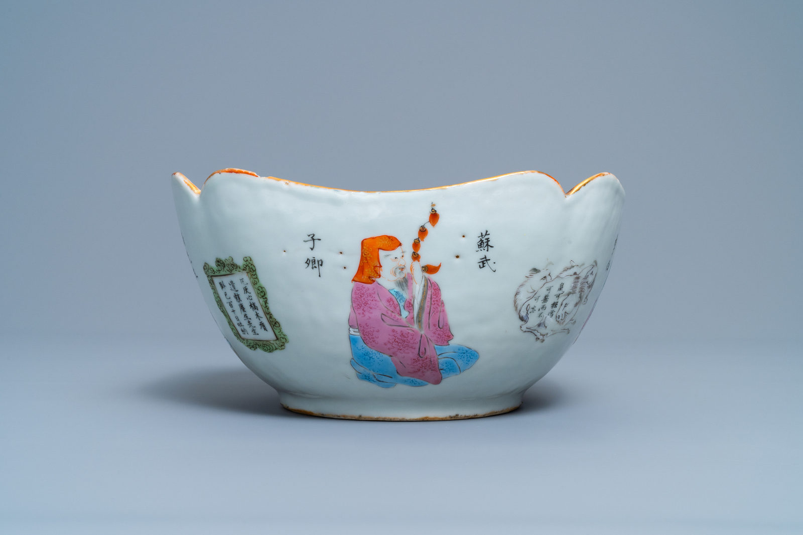 A Chinese famille rose 'Wu Shuang Pu' bowl, 19th C. - Image 4 of 11