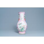 A Chinese famille rose vase with floral and landscape medallions, Qianlong