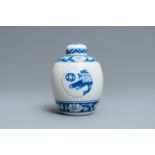 A Chinese ribbed blue and white jar and cover, Kangxi