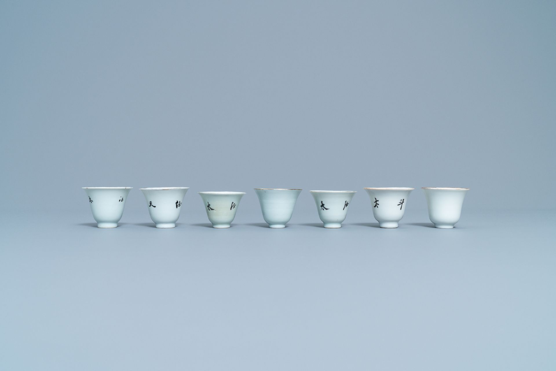 A collection of 14 Chinese qianjiang cai wine cup warmers, 19/20th C. - Image 6 of 13