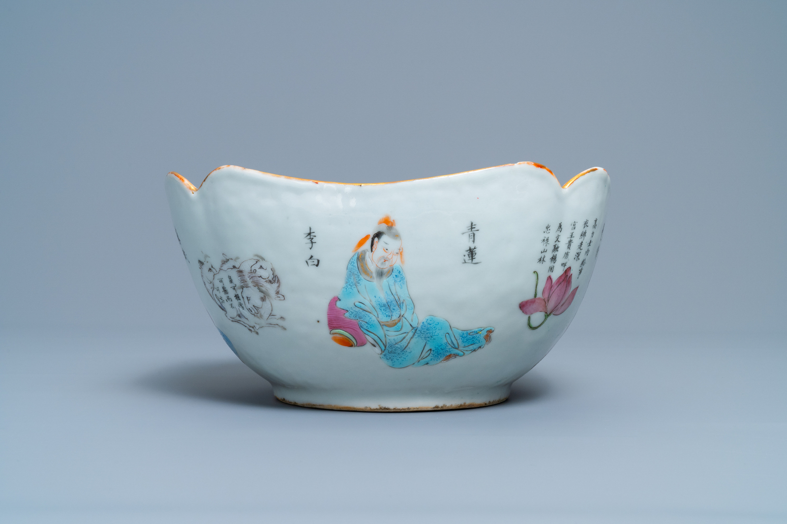 A Chinese famille rose 'Wu Shuang Pu' bowl, 19th C. - Image 6 of 11