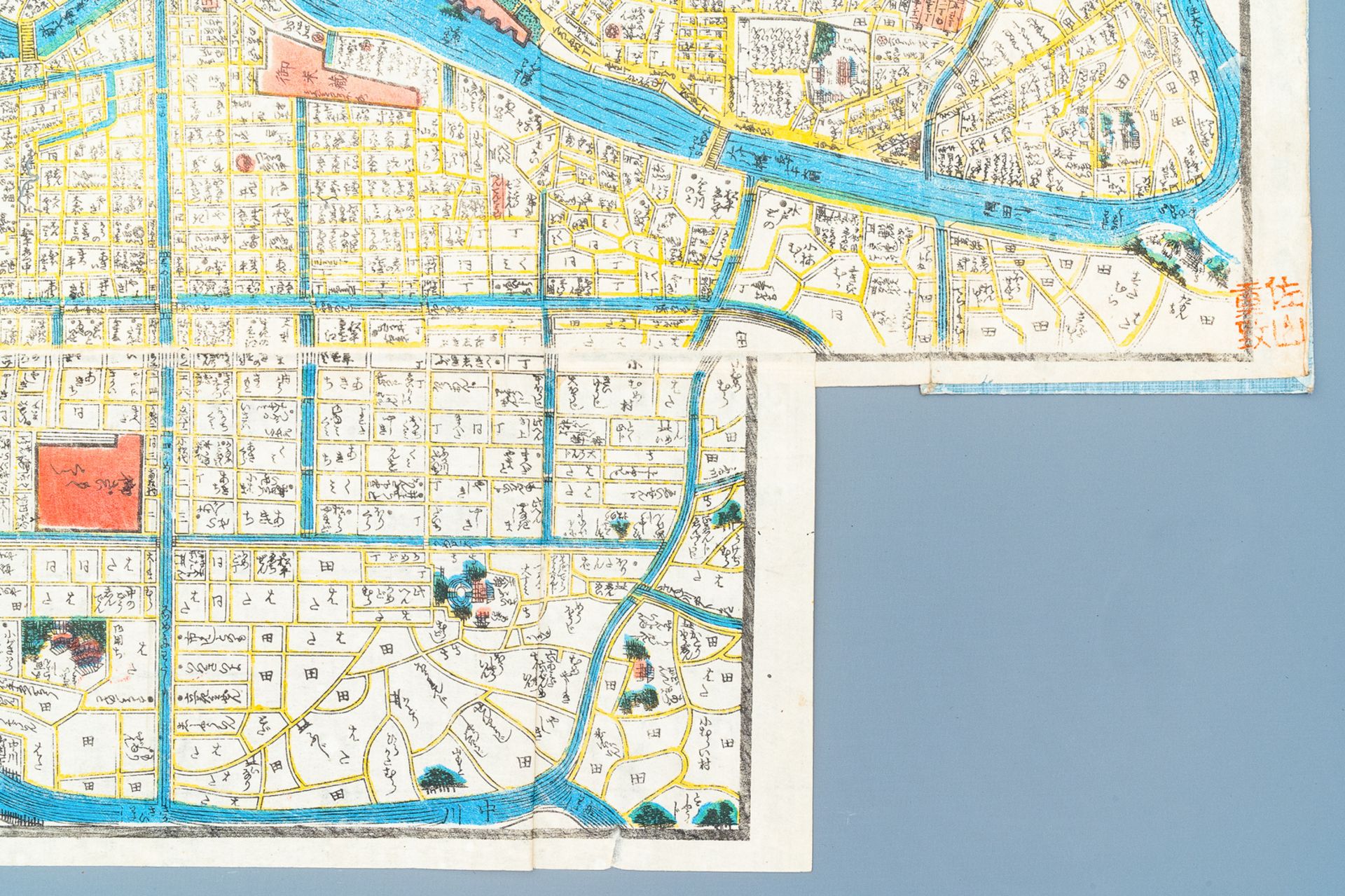 Izumiya Ichibei, Japan, ca. 1844-1848: A hand-coloured map of Tokyo - Bild 6 aus 6