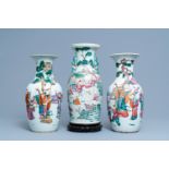 Three Chinese famille rose vases, 19th C.