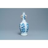 A Chinese blue and white vase with elephant-head handles, Kangxi