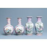 Two pairs of Chinese famille rose vases, Republic