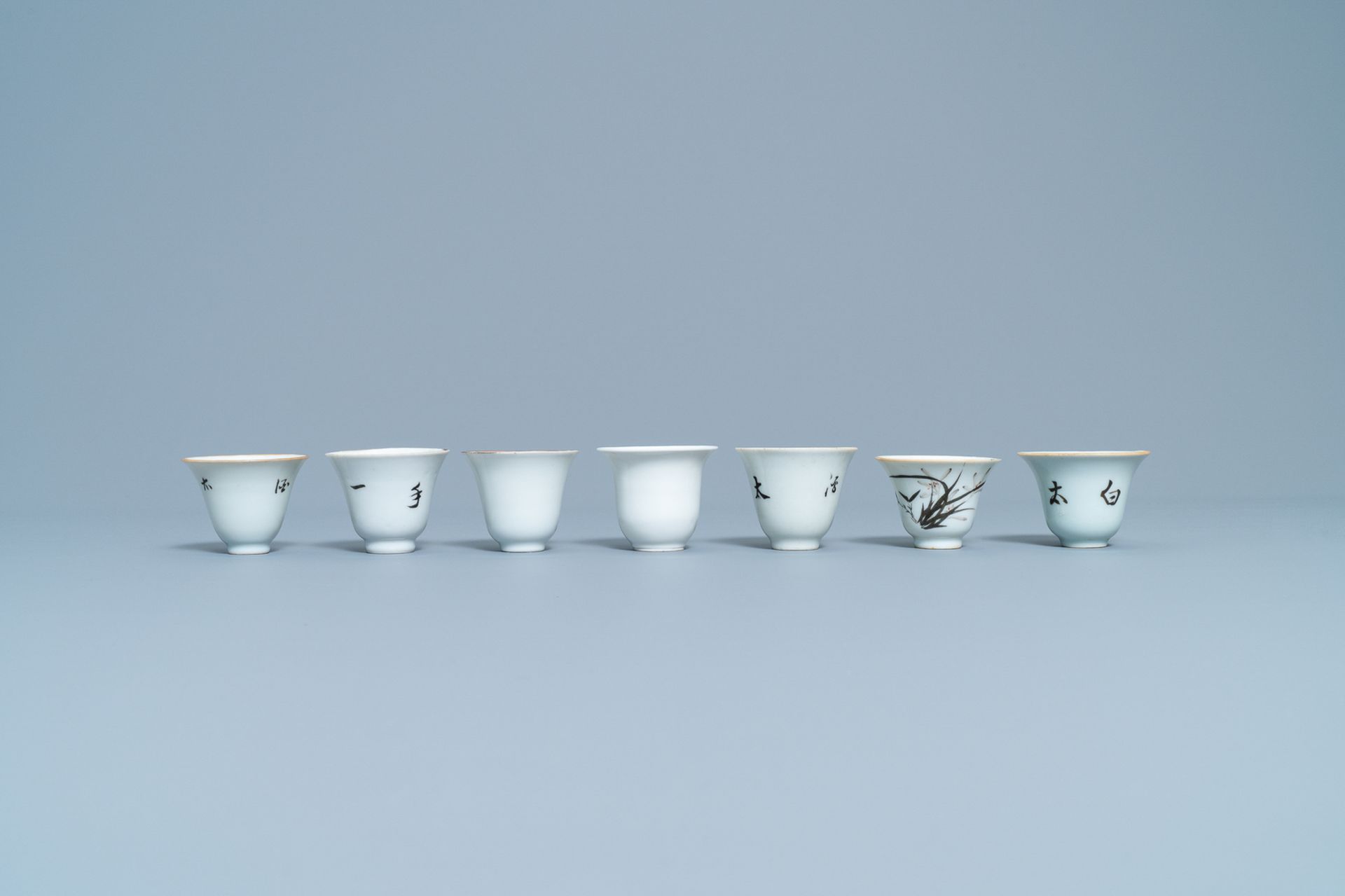 A collection of 14 Chinese qianjiang cai wine cup warmers, 19/20th C. - Image 12 of 13