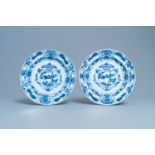 Two Chinese blue and white crowned medallion chargers, Kangxi